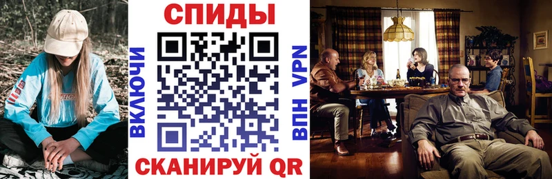 закладки Сальск АМФ Premium