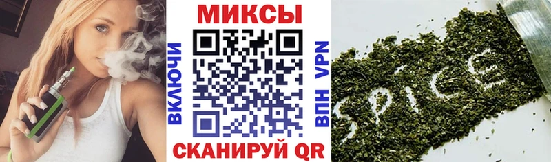 даркнет сайт  МЕГА онион  сайты даркнета Telegram  Сальск  БУТИРАТ бутик 