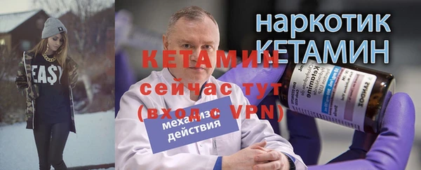 дживик Киренск