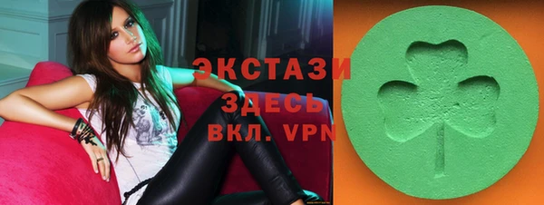 мефедрон мука Аркадак