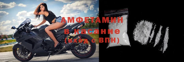 дурь Киреевск
