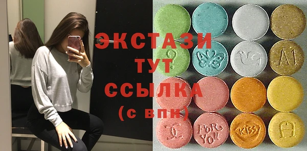 дистиллят марихуана Арсеньев